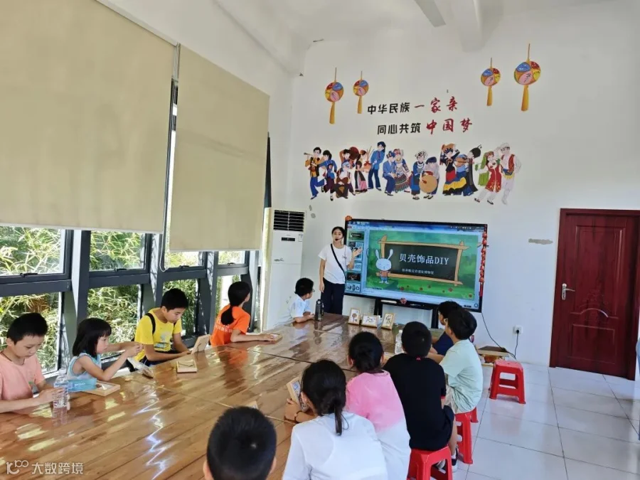串贝壳1 (2).jpg