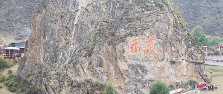 3月，去林芝，看桃花朵朵開！