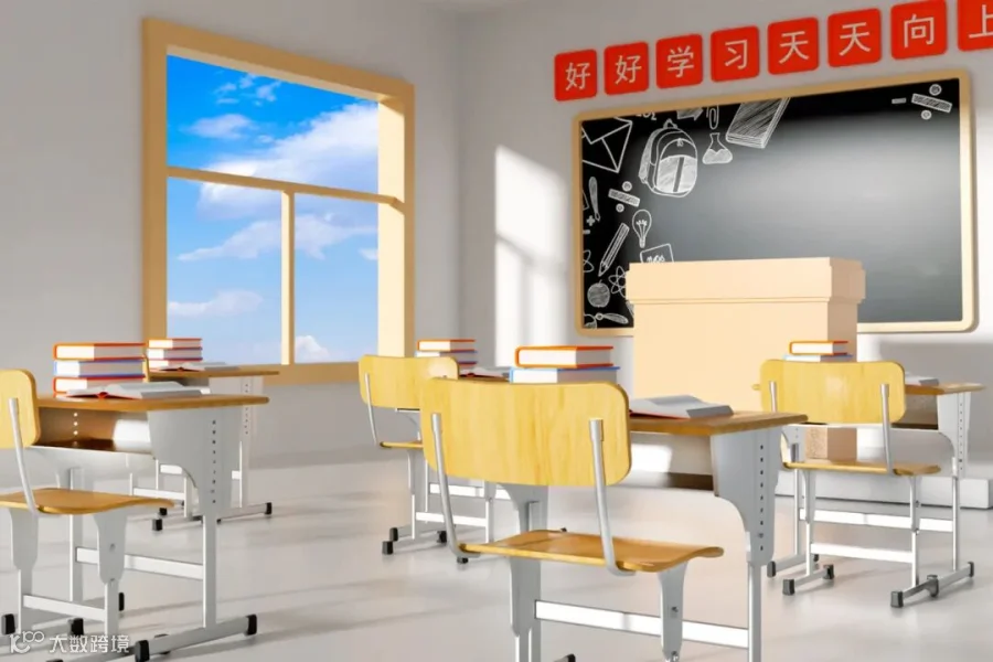 摄图网_700151928_banner_教育素材C4D教师场景（企业商用）.jpg