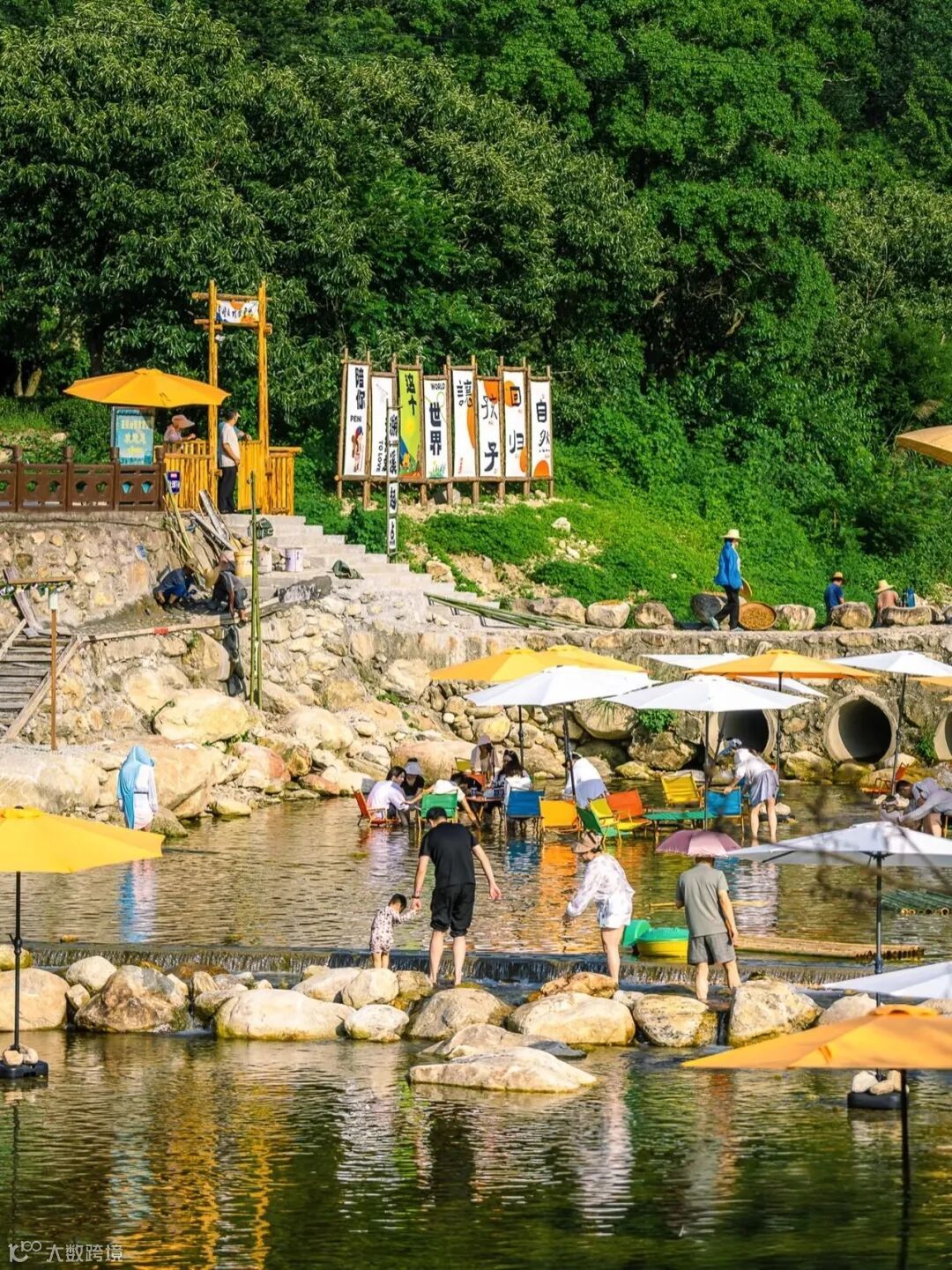 戏水营地 (1).jpg