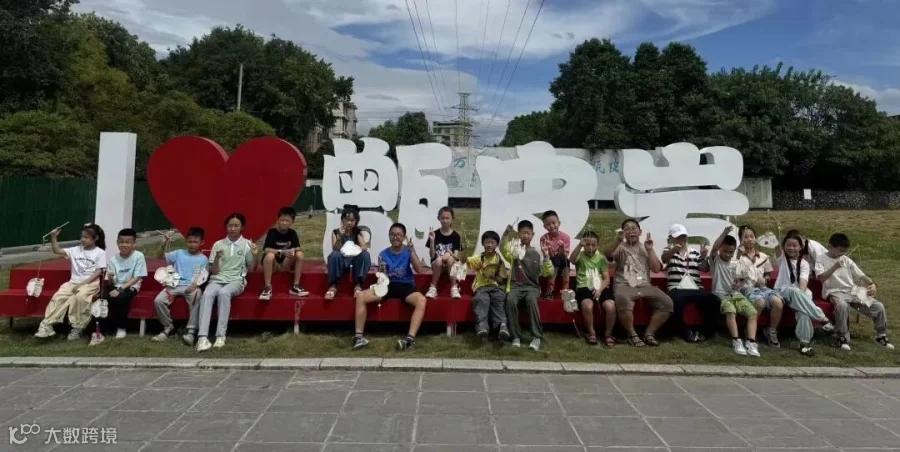 微信图片_20251006115203_17_235.jpg