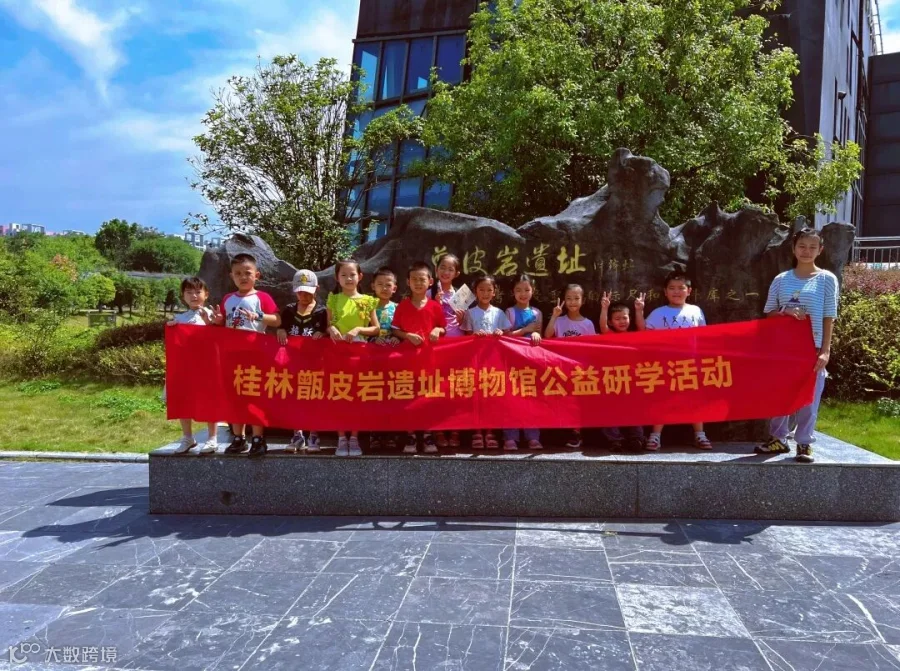 微信图片_20251001165430_21_94.jpg
