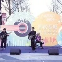 滇池觀鷗季隱藏玩法：一邊賞鷗，一邊免費聽Live！