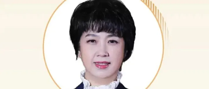 范丽红：以展育人 以文化人——展览教育活动的策划与实施