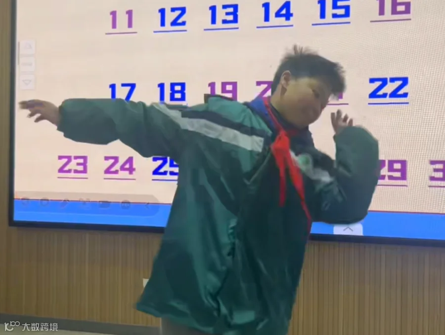 才艺展示 跳舞.png
