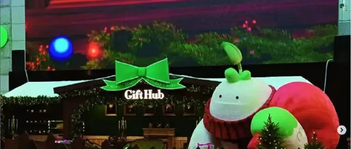 梦幻森林仙境空降T1航站楼