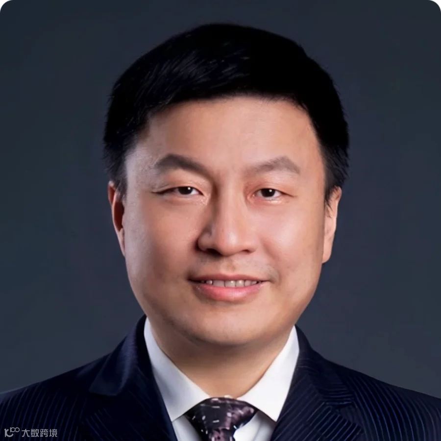 2026第三届合成生物制造创新发展大会丨高能剧透!大会主席团阵容抢先解锁- 大数跨境