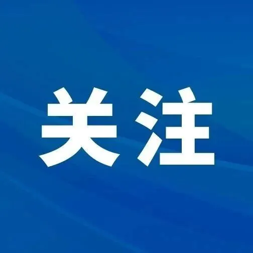 “荆”彩五年|湖北粮食安全根基更加牢固