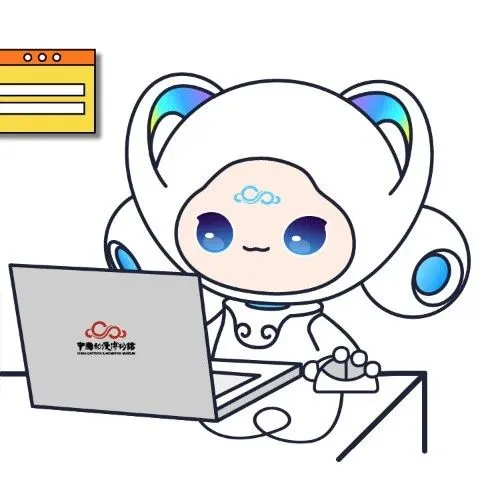 动漫游戏产业、文博行业动态 （1月16日-1月30日）