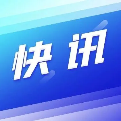 微信出新功能，以后刪好友要注意了......