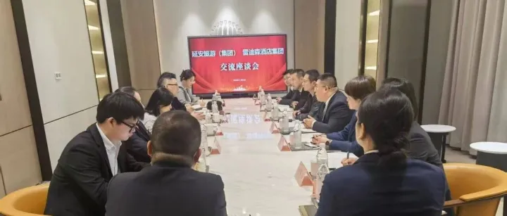 赴杭取经，赋能升级！延安酒店管理集团考察之行解锁行业新动能