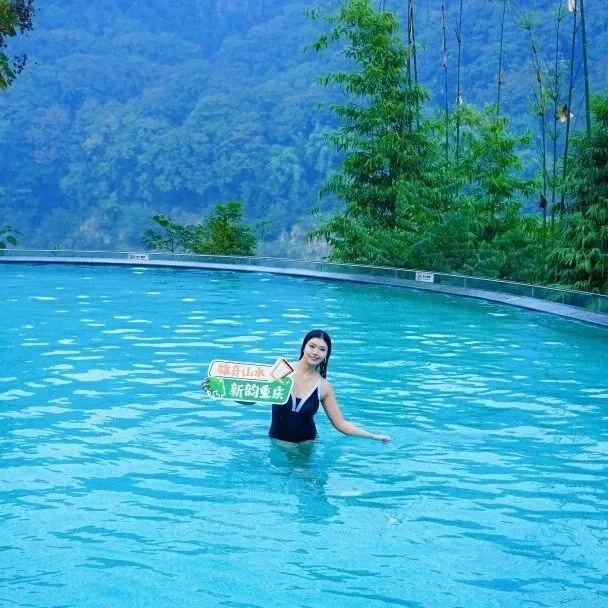 2025重庆温泉宣传推广月流量爆款作品评选名单出炉！