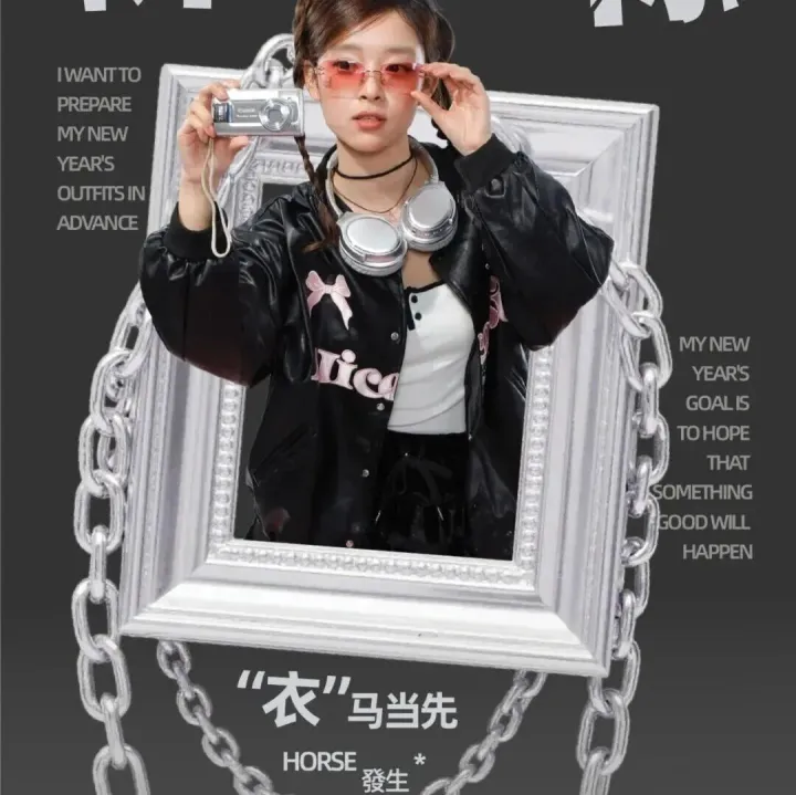 纪念日百货｜我是马年预制亚比，我在纪念日很想你