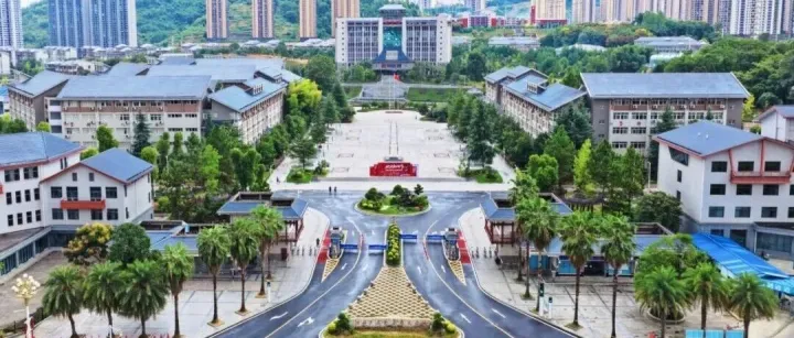 湘西地区单招院校---湘西民族职业技术学院2026年高职单招章程