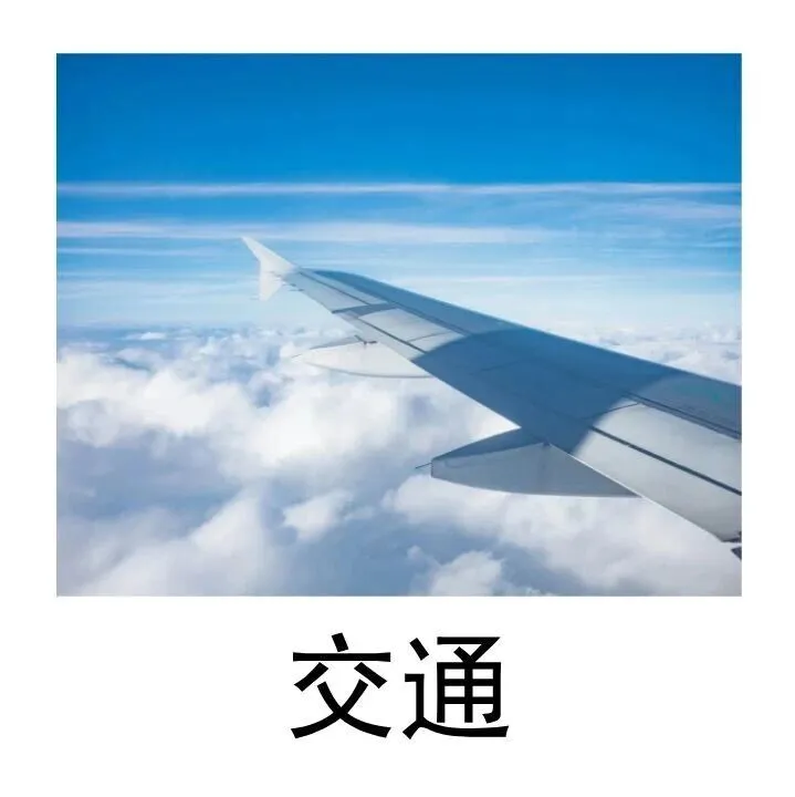 明天24:00起，<em>南宁</em><em>机场</em>这部分路段将禁止通行！附<em>南宁机场大巴时刻表</em>！