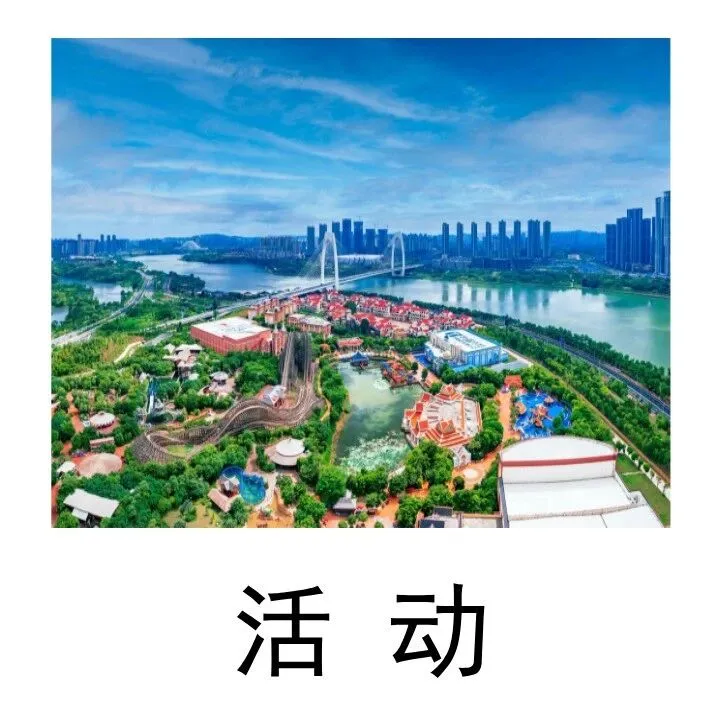 属马、姓马游客免费！2026广西及全国景区免票福利汇总！