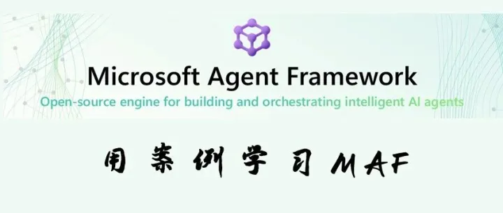 第四篇：识别<em>图片</em>