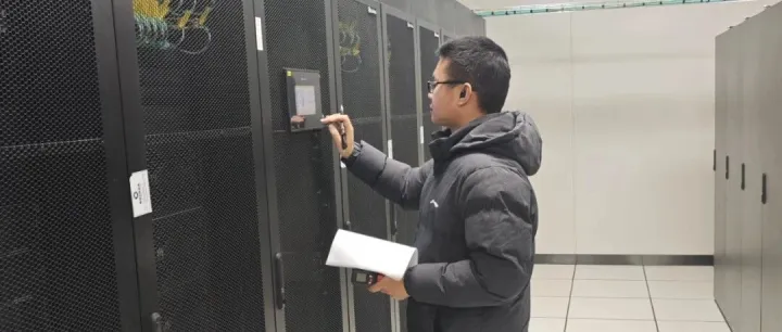 要计算到贵州 | 主算力基地“大体检” 24小时不间断守好数据堡垒