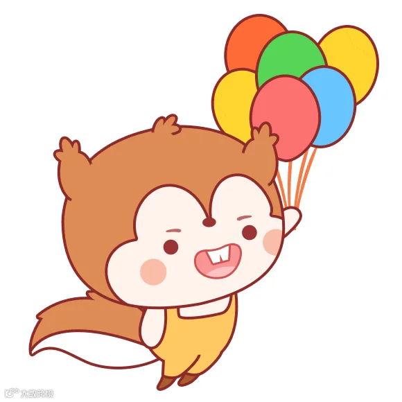 摄图网_401302847_松小果玩气球表情包gif(企业商用).gif