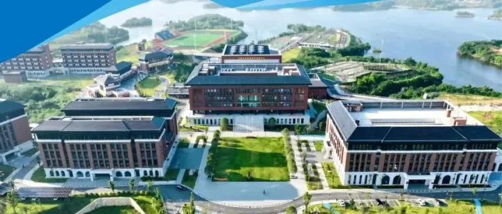 <em>岳阳</em>现代服务职业学院2026年招生简章