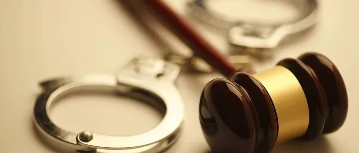 最高检：首次在中管干部职务犯罪案件中，认定自洗钱犯罪并提起公诉