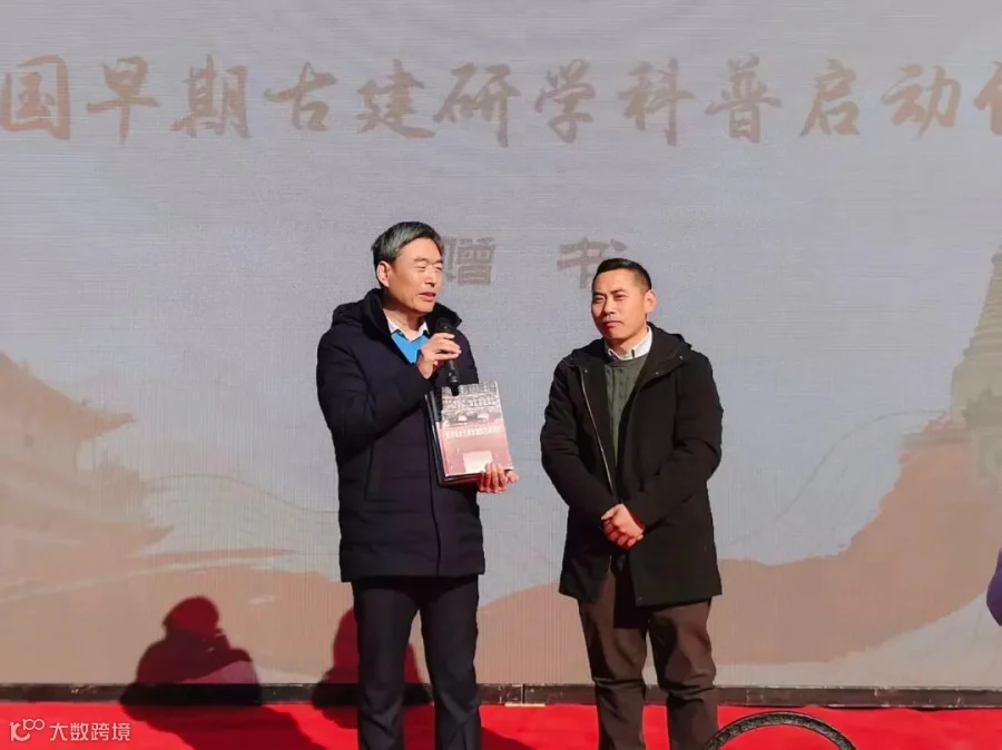 微信图片_20260208144440.jpg