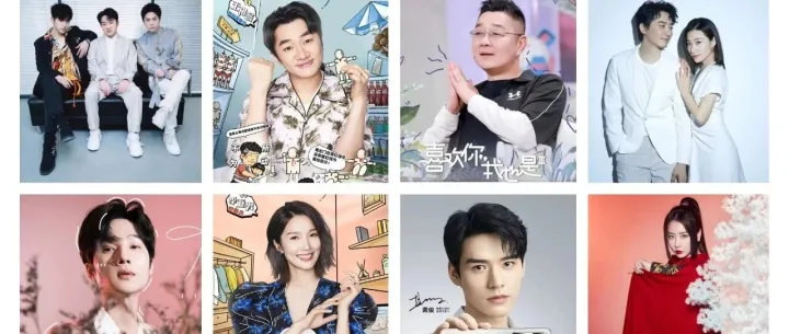 海西传媒集团一周星闻