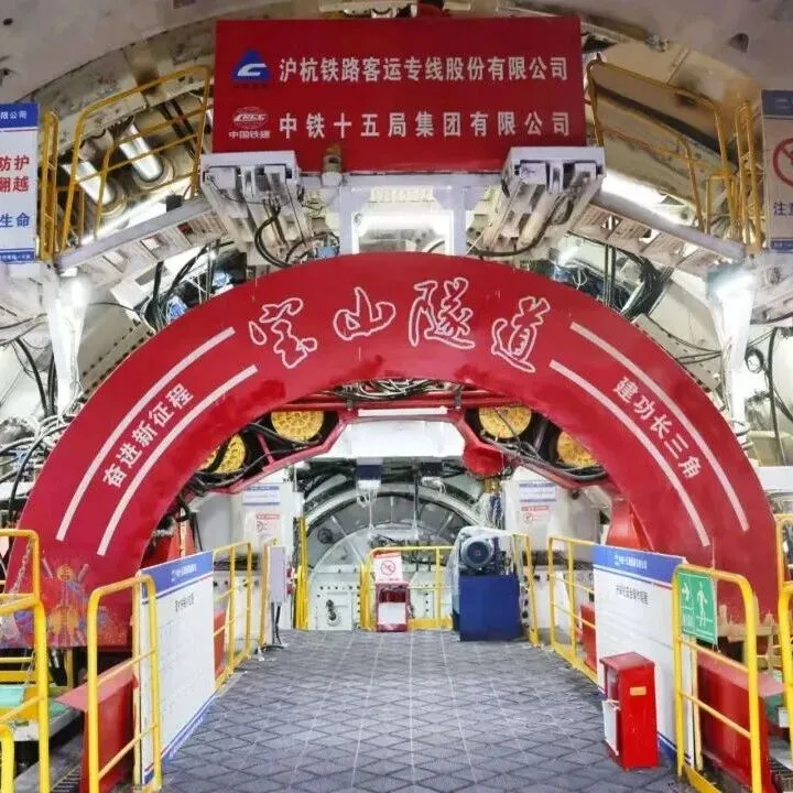 最小埋深仅5.8米！全国首座全程浅埋隧道顺利贯通