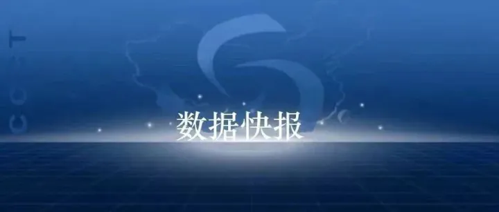 数据快报|2025年纺织服装出口额2937.7亿美元，整体表现好于预期