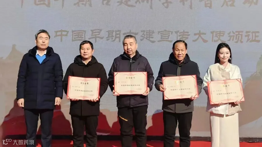 微信图片_20260208143922.jpg