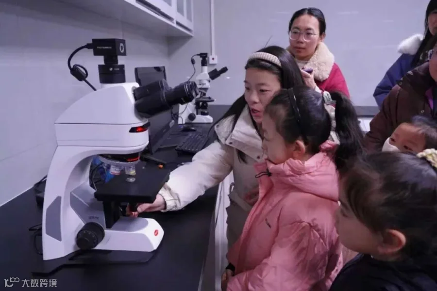 微信图片_2026-02-03_095705_543.png