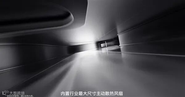 行业首款性能Ultra来了！iQOO 15 Ultra正式发布：4999元起