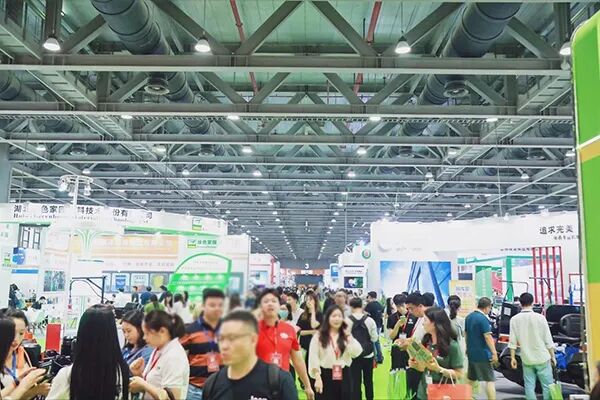 2026第17届亚太地坪展-5月8-10日-广州保利世贸博览馆举办！- 大数跨境