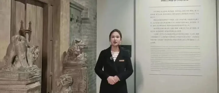 《太行自古天下脊》文物宣教系列二  主讲人：张娅楠