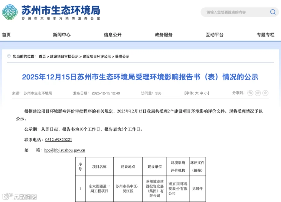bba6a569b8cb0813c22f10a9cf8a12cf.png