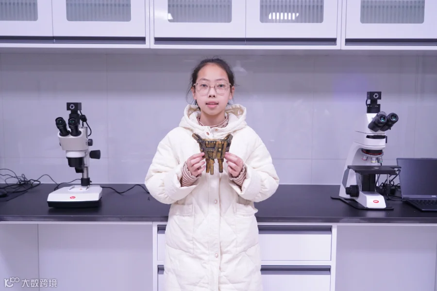 微信图片_2026-02-03_102738_459.png