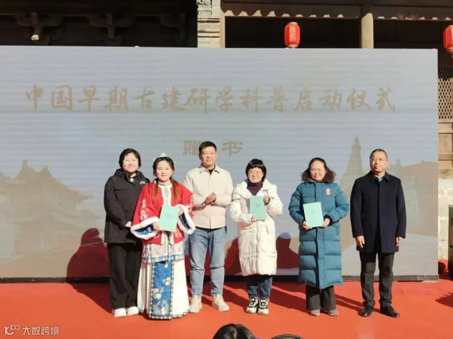 微信图片_20260208143227.jpg