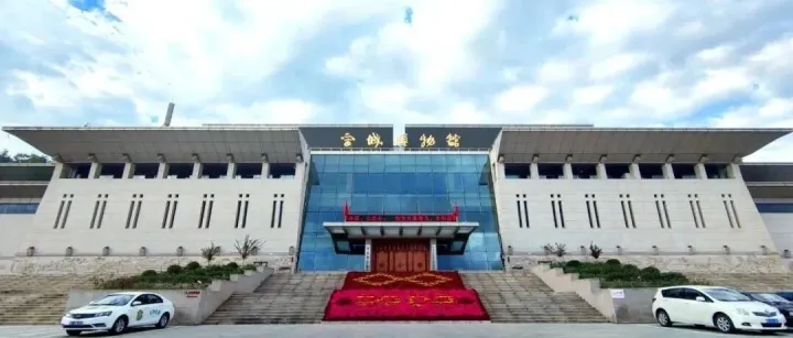 “乡土中国  文脉传承” 匠人篇“华光溢彩 铁艺留香”之舌尖上的晋小鏊 ——晋城博物馆里的非遗体验系列社教活动报名开始了！