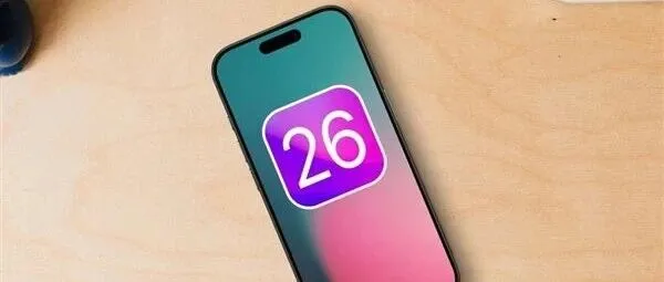 苹果iPhone 17e将于2月19日发布！支持MagSafe！升级A19