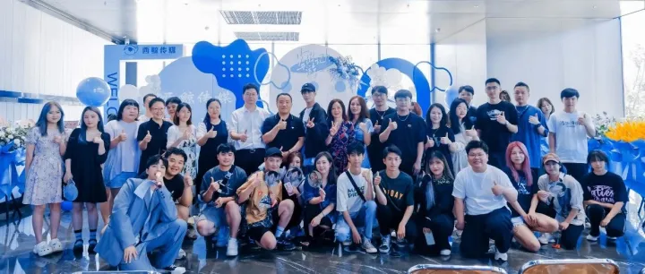 海⻄传媒集团长沙分公司⻄鲸传媒开业大吉！