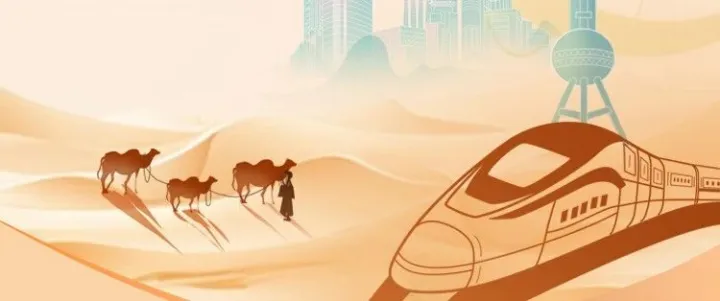 【<em>一带一路</em>】一图读懂上海高质量共建 “<em>一带一路</em>” 2025 年成绩单