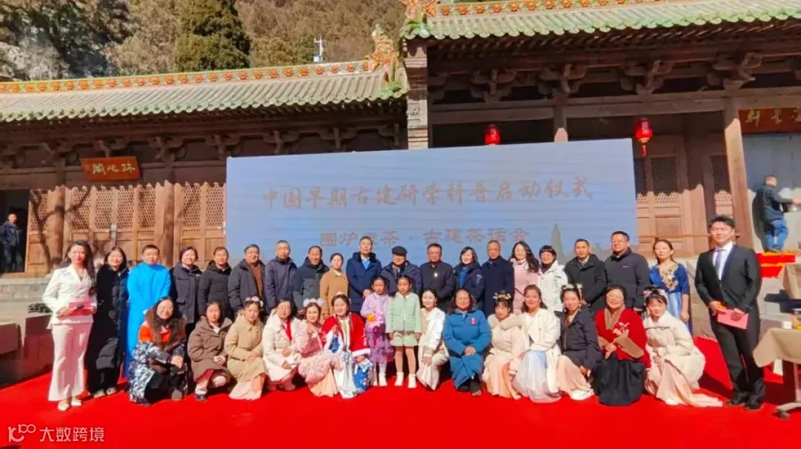 微信图片_20260208144445.jpg