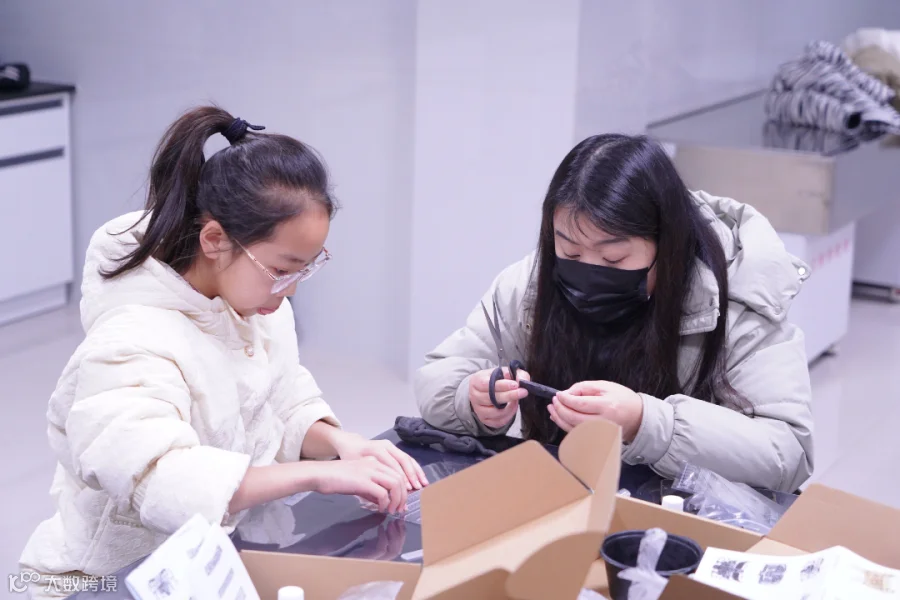 微信图片_2026-02-03_100248_577.png