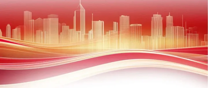 致黄山市全体商贸流通企业的一封信​