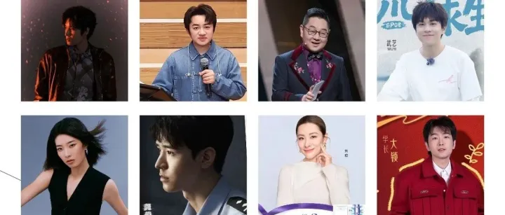 <em>海西</em>传媒一周星闻