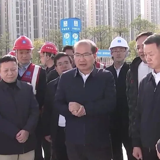 地铁集团董事长履新城际铁路公司高管