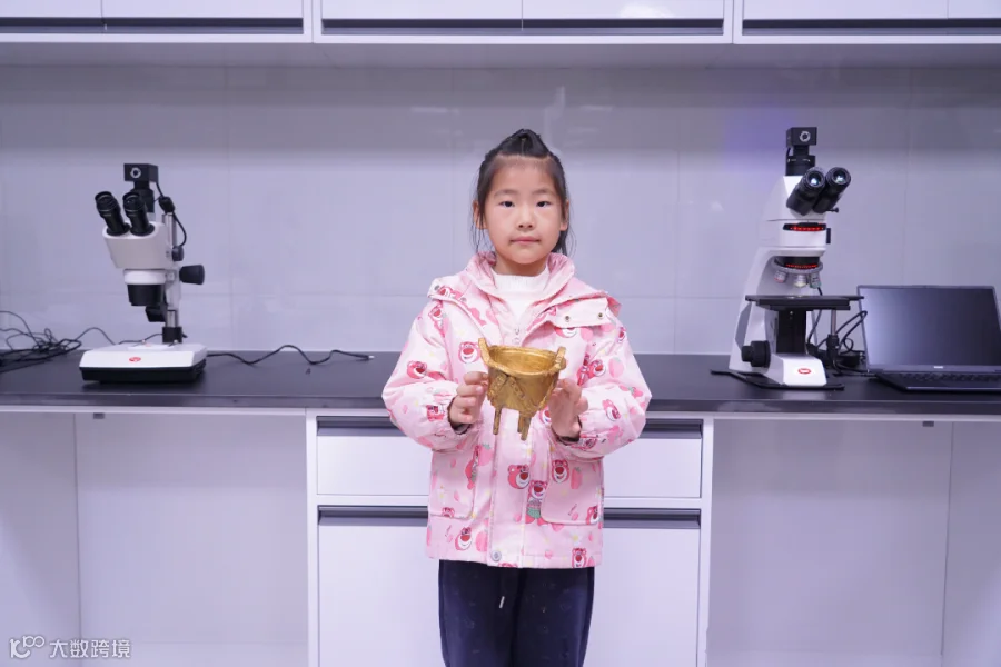 微信图片_2026-02-03_102905_765.png