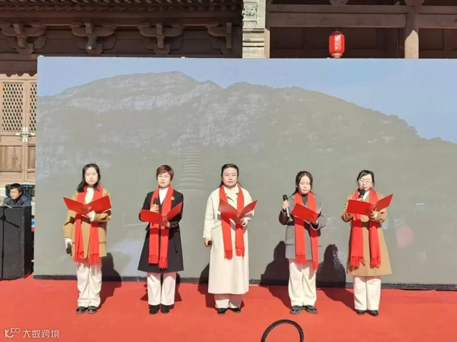 微信图片_20260208144553.jpg