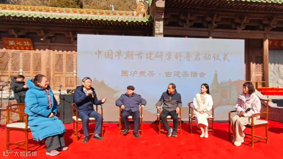 微信图片_20260208144443.jpg