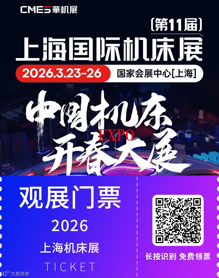 公众号.png